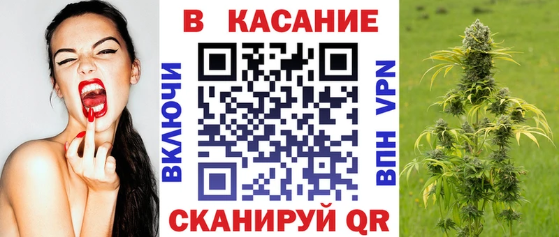НБОМе Белгород