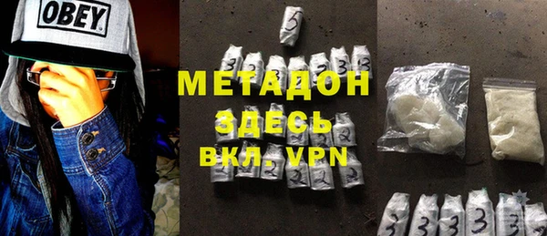 прущая мука Аркадак