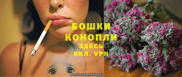 кокаин премиум Арсеньев