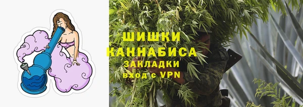 кокаин премиум Арсеньев